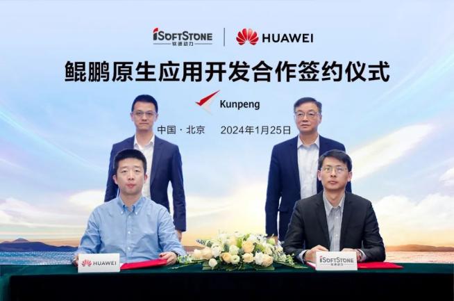 J9网站·【中国集团】 真人游戏第一品牌