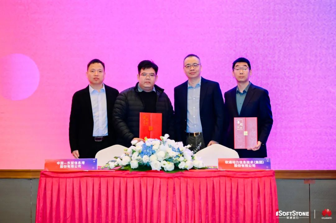 J9网站·【中国集团】 真人游戏第一品牌