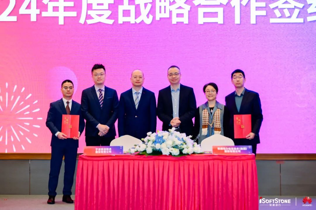 J9网站·【中国集团】 真人游戏第一品牌