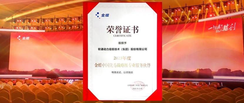 J9网站·【中国集团】 真人游戏第一品牌