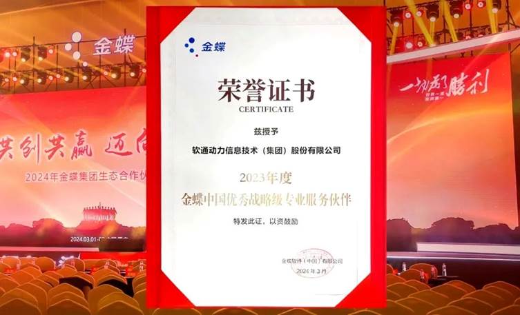 J9网站·【中国集团】 真人游戏第一品牌