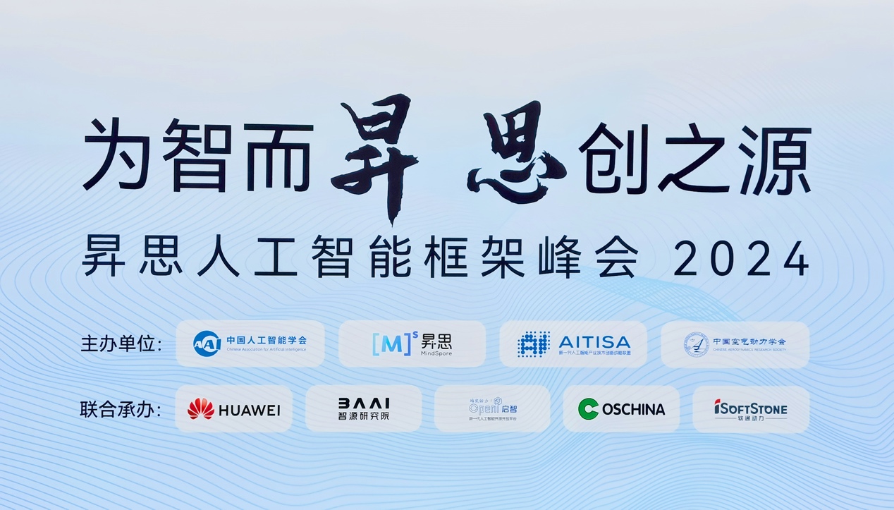 J9网站·【中国集团】 真人游戏第一品牌