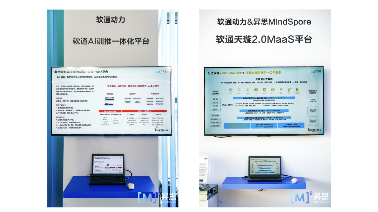 J9网站·【中国集团】 真人游戏第一品牌