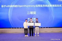 J9网站·【中国集团】 真人游戏第一品牌