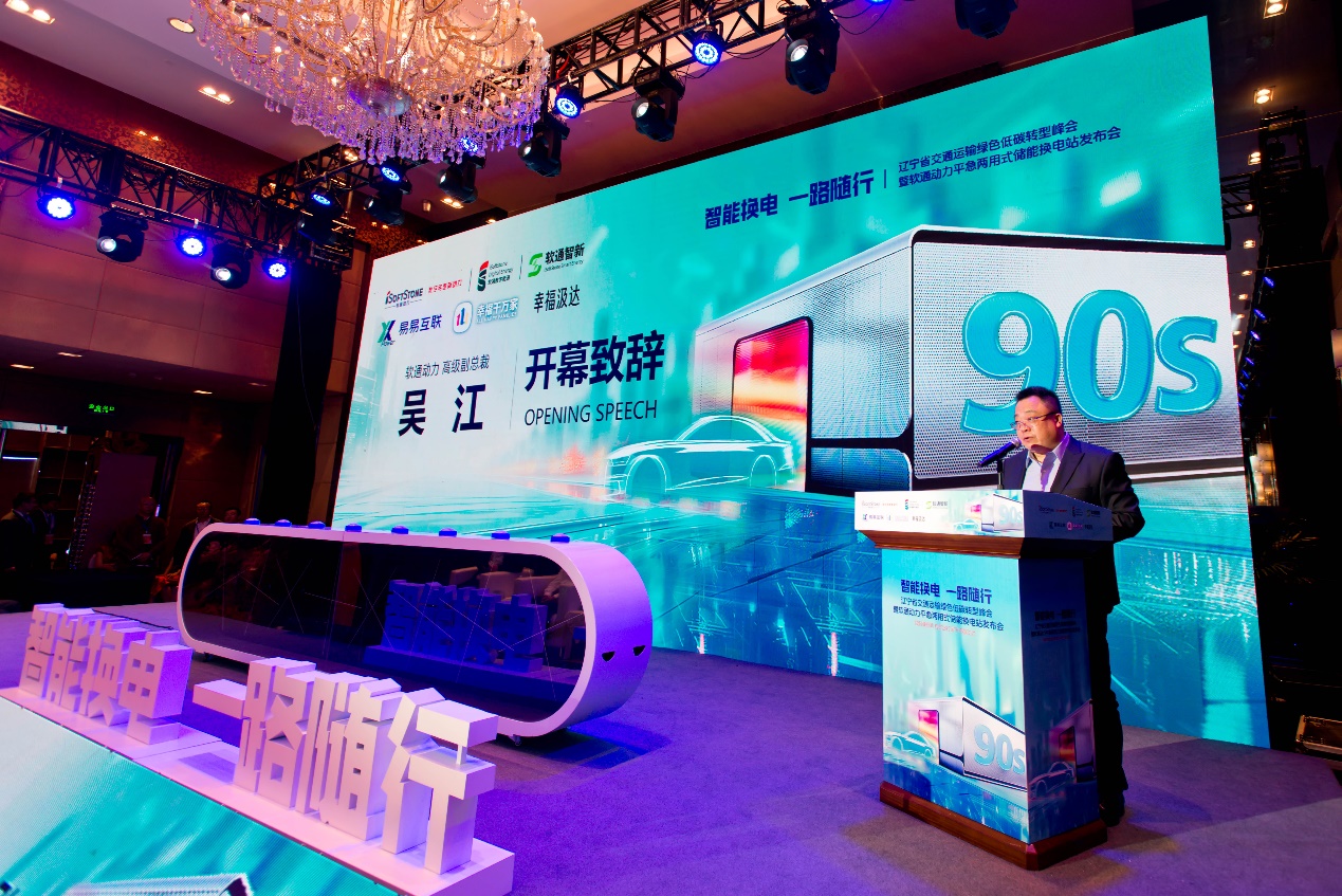 J9网站·【中国集团】 真人游戏第一品牌