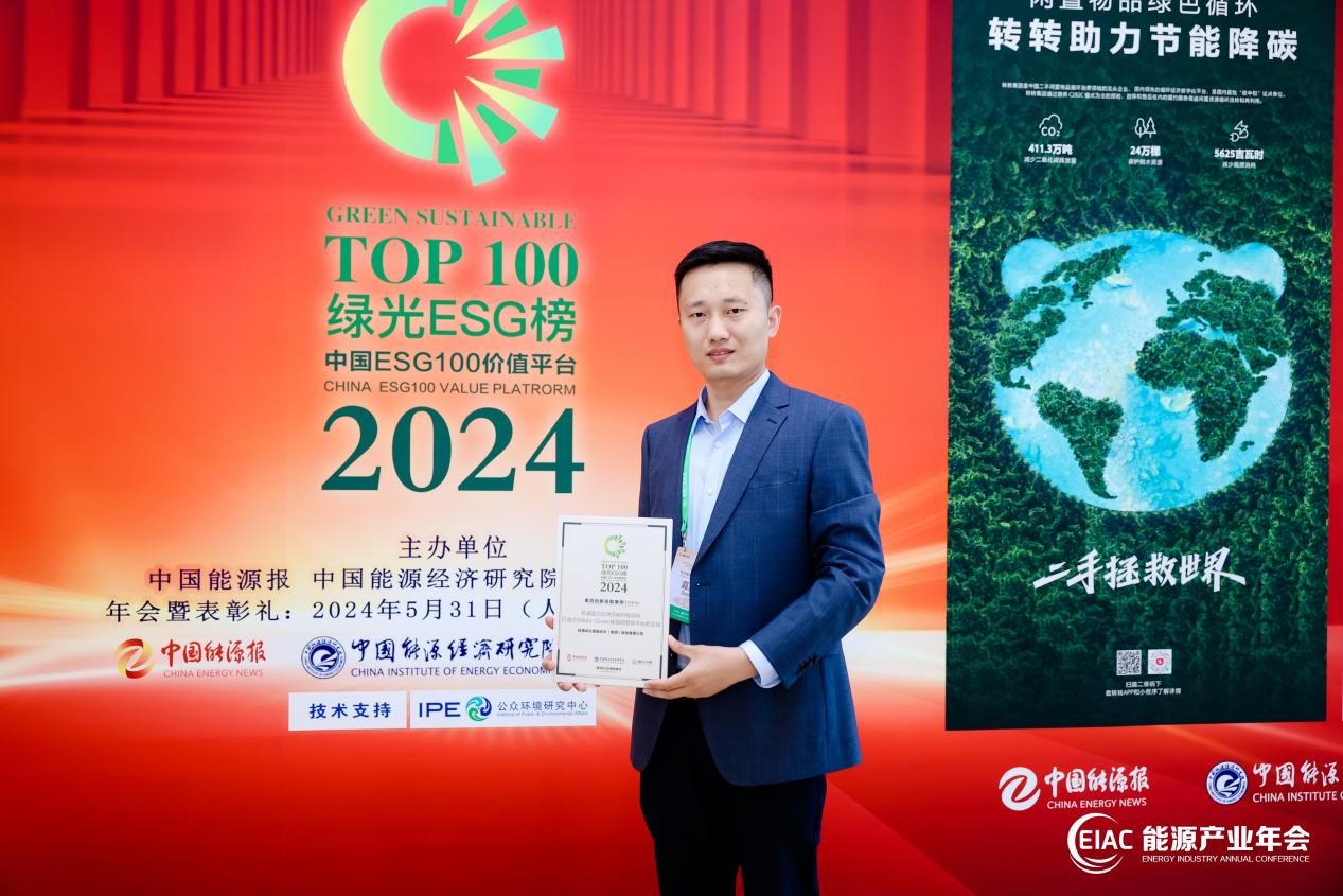 J9网站·【中国集团】 真人游戏第一品牌