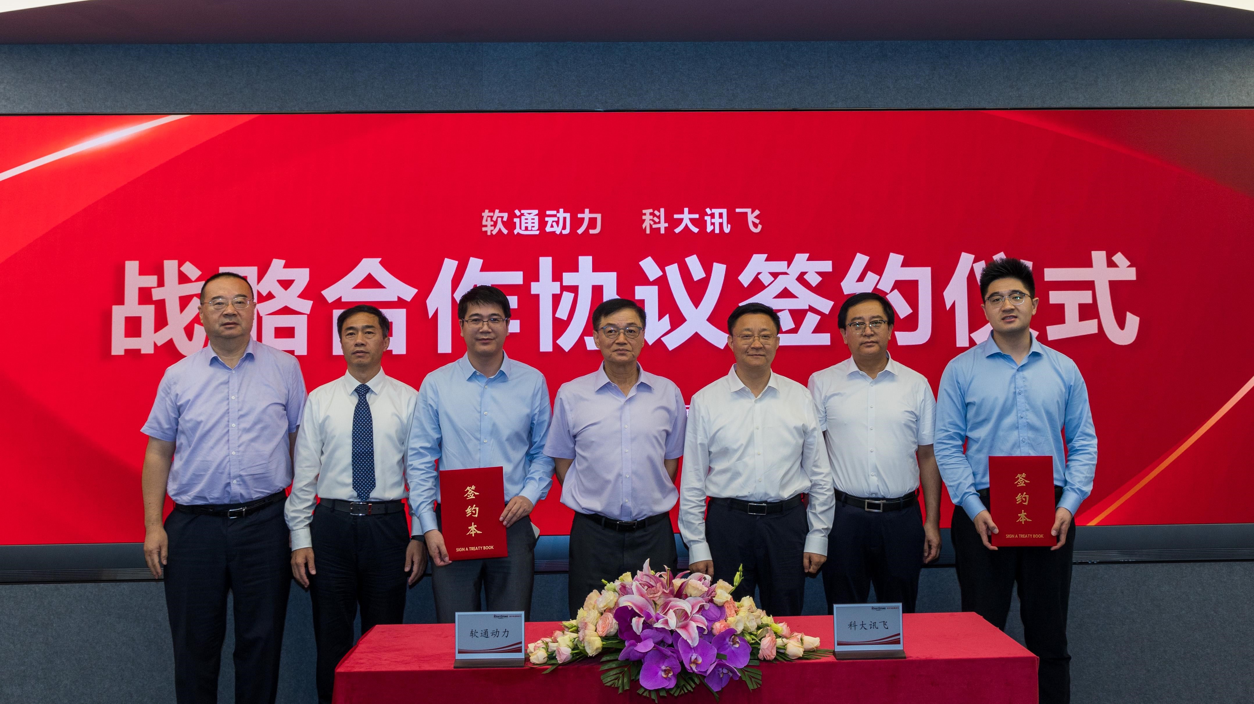 J9网站·【中国集团】 真人游戏第一品牌