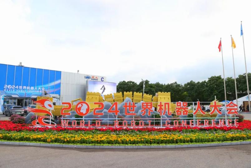 J9网站·【中国集团】 真人游戏第一品牌