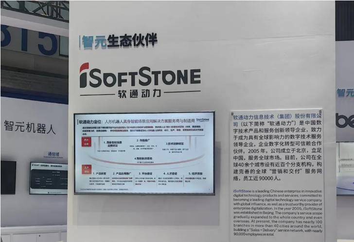 J9网站·【中国集团】 真人游戏第一品牌