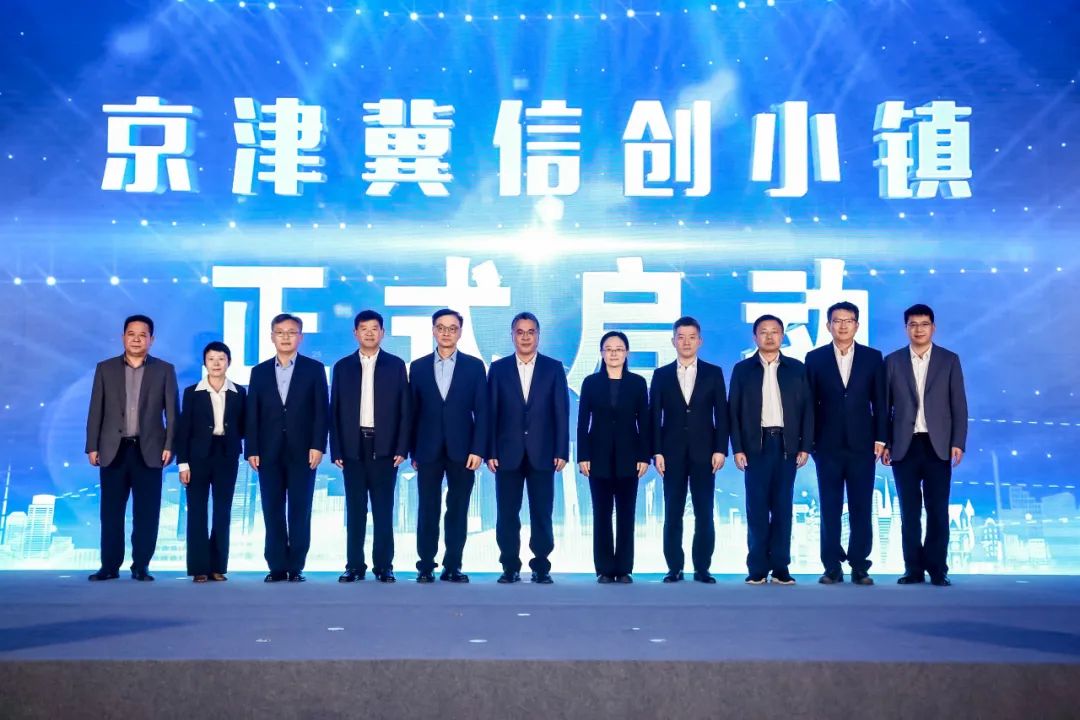J9网站·【中国集团】 真人游戏第一品牌