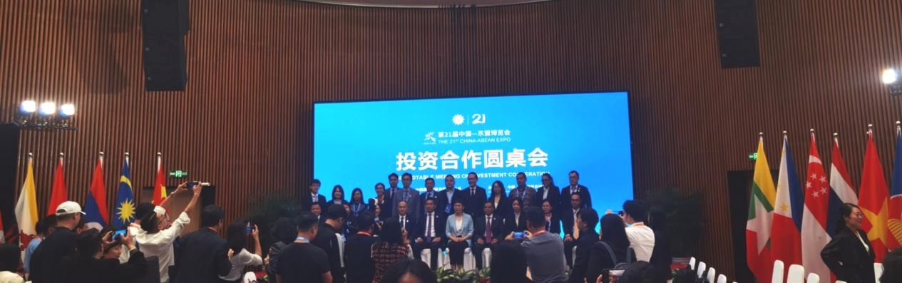 J9网站·【中国集团】 真人游戏第一品牌