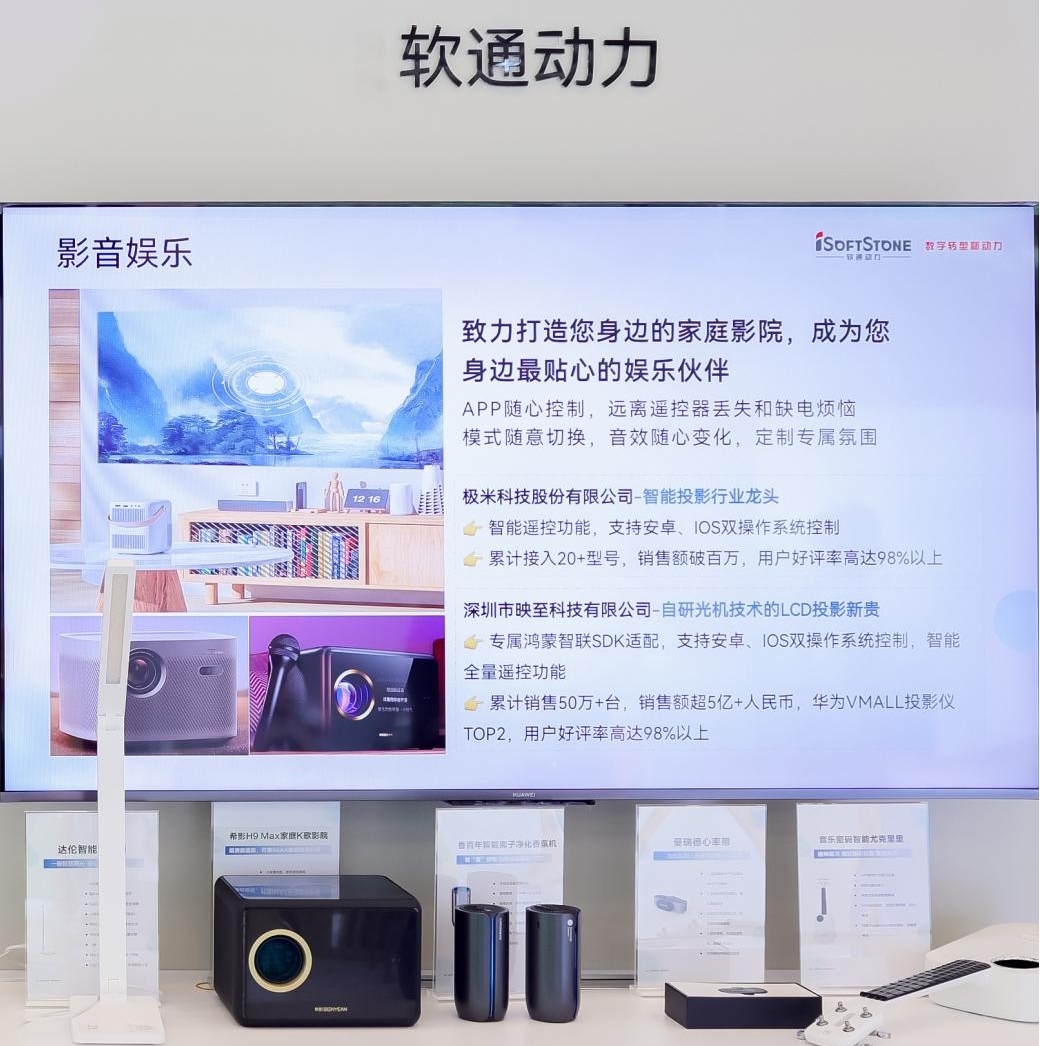 J9网站·【中国集团】 真人游戏第一品牌