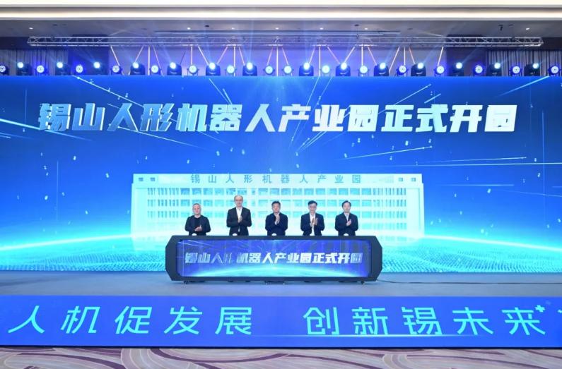 J9网站·【中国集团】 真人游戏第一品牌