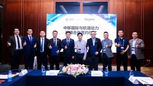 J9网站·【中国集团】 真人游戏第一品牌