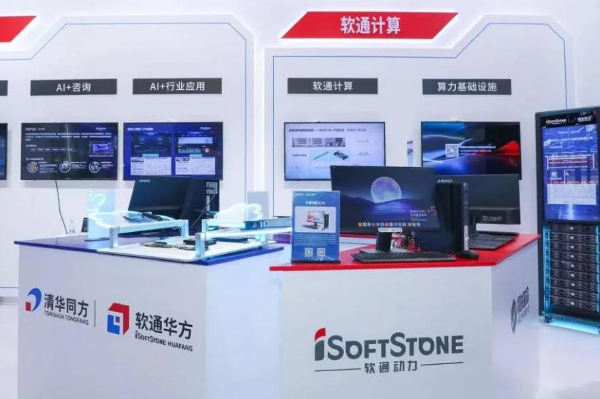 J9网站·【中国集团】 真人游戏第一品牌