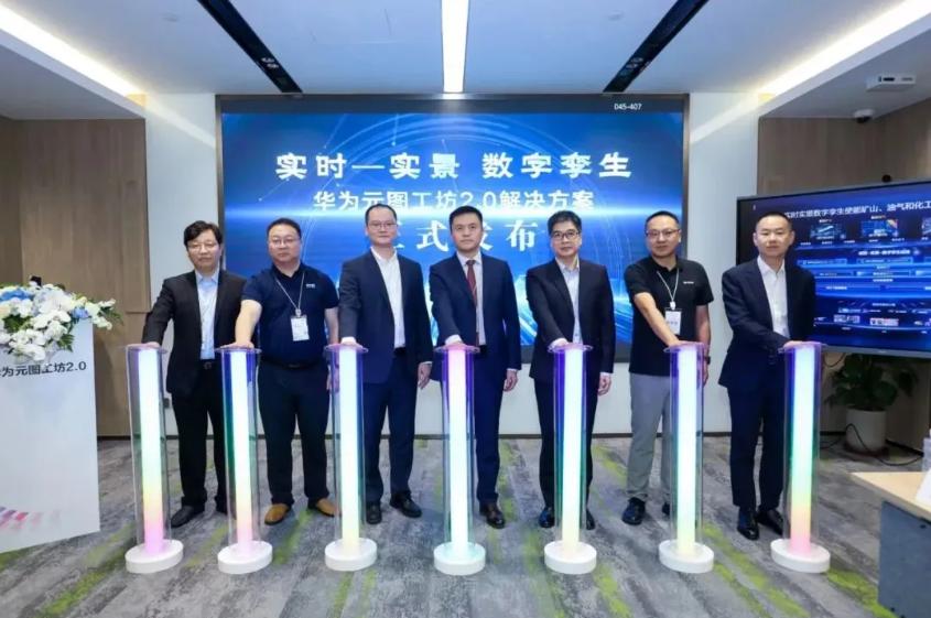 J9网站·【中国集团】 真人游戏第一品牌