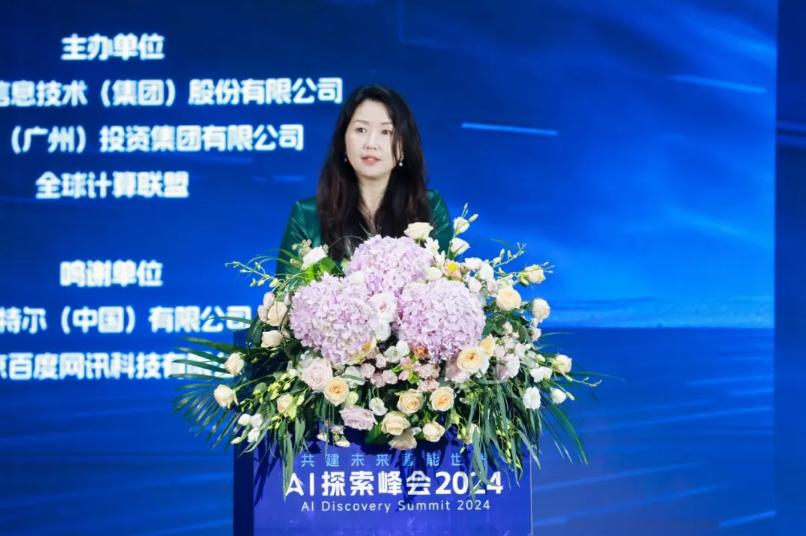 J9网站·【中国集团】 真人游戏第一品牌