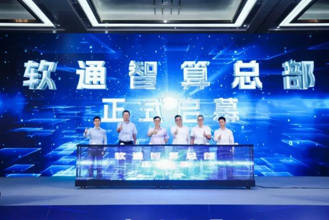 J9网站·【中国集团】 真人游戏第一品牌