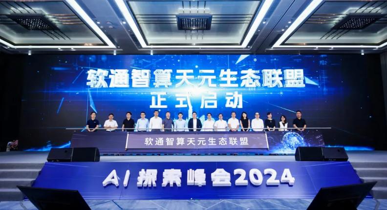 J9网站·【中国集团】 真人游戏第一品牌
