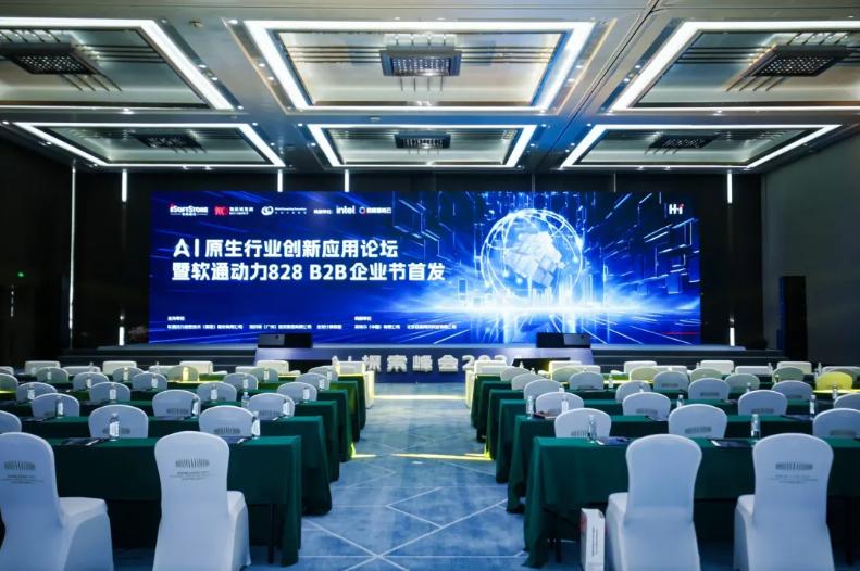 J9网站·【中国集团】 真人游戏第一品牌