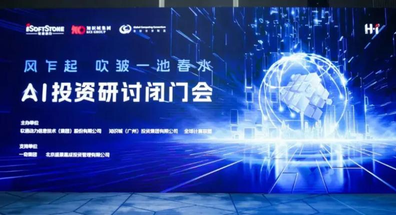 J9网站·【中国集团】 真人游戏第一品牌