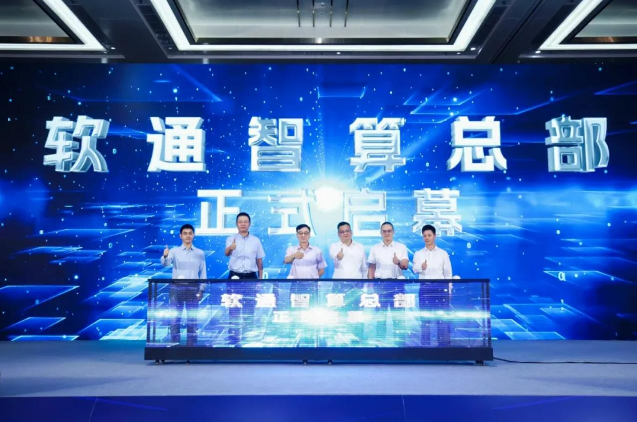 J9网站·【中国集团】 真人游戏第一品牌