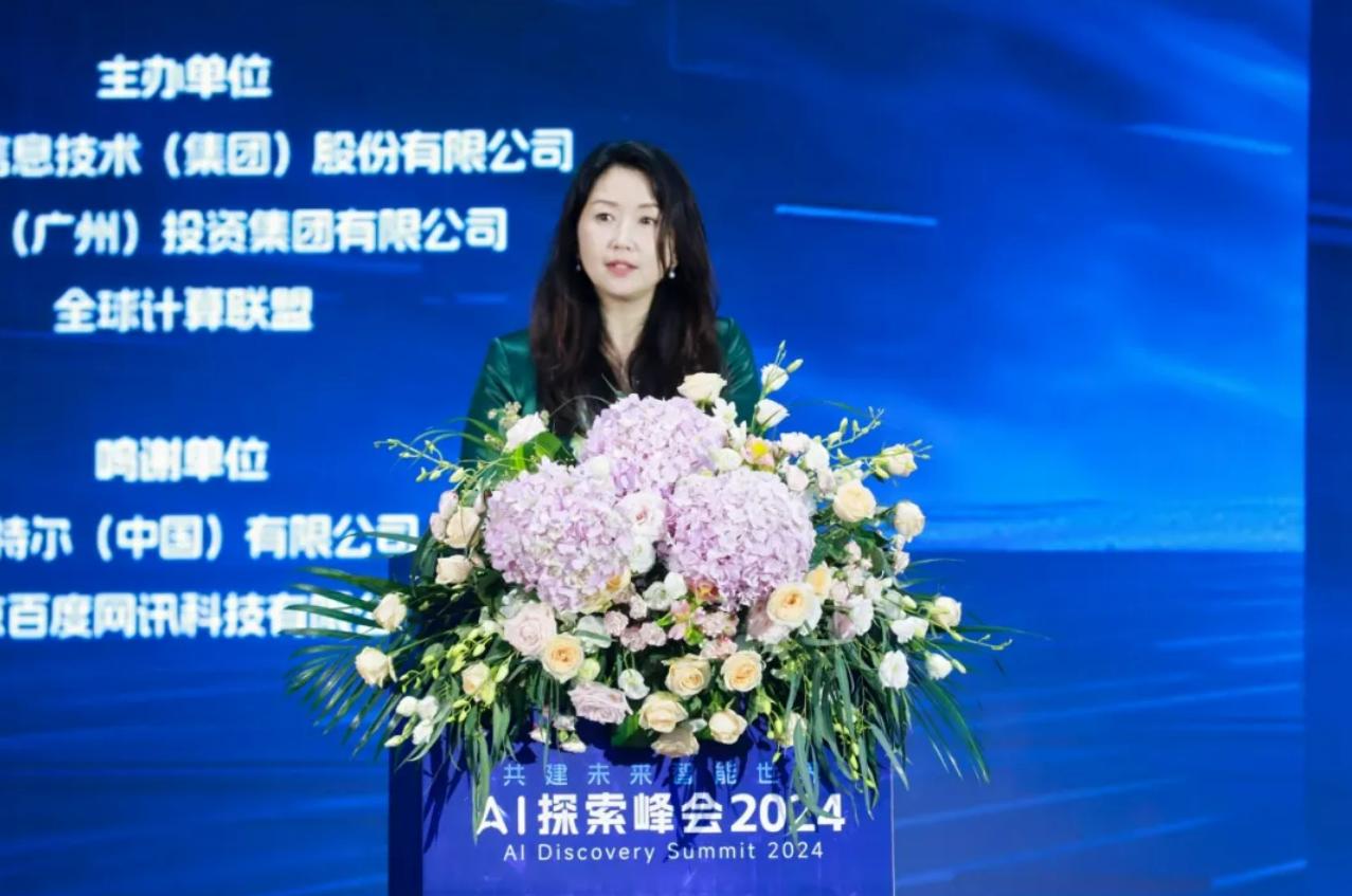 J9网站·【中国集团】 真人游戏第一品牌
