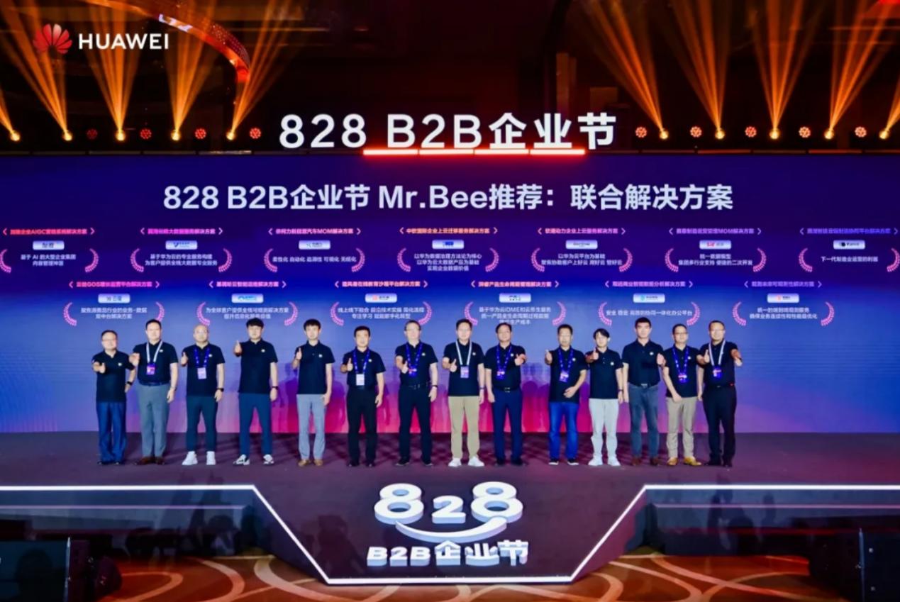 J9网站·【中国集团】 真人游戏第一品牌