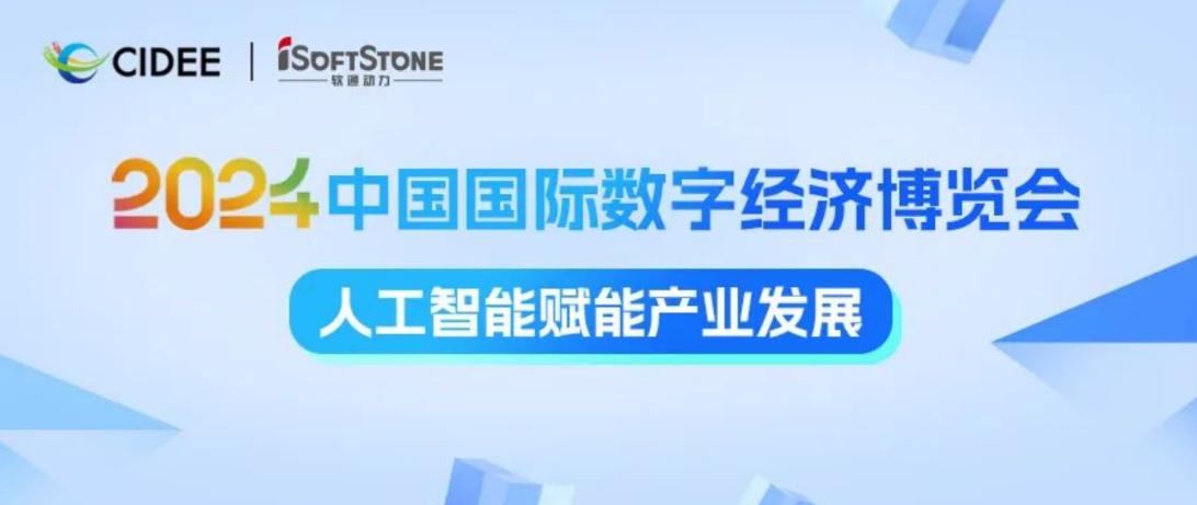J9网站·【中国集团】 真人游戏第一品牌