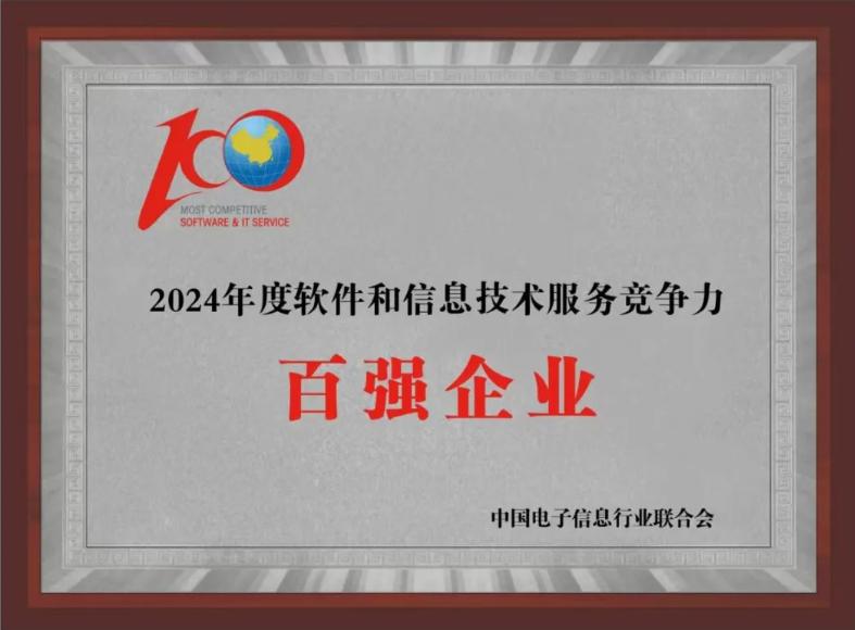 J9网站·【中国集团】 真人游戏第一品牌