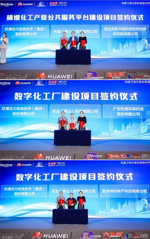 J9网站·【中国集团】 真人游戏第一品牌