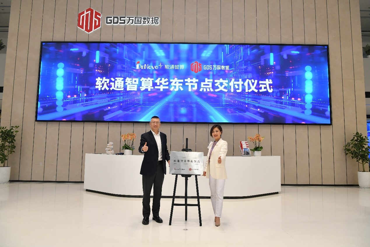 J9网站·【中国集团】 真人游戏第一品牌