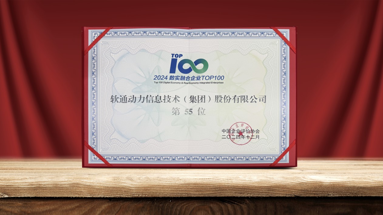 J9网站·【中国集团】 真人游戏第一品牌