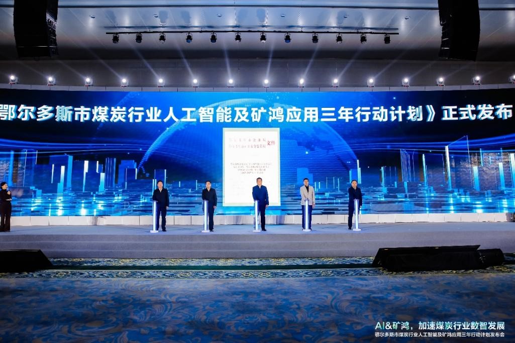 J9网站·【中国集团】 真人游戏第一品牌