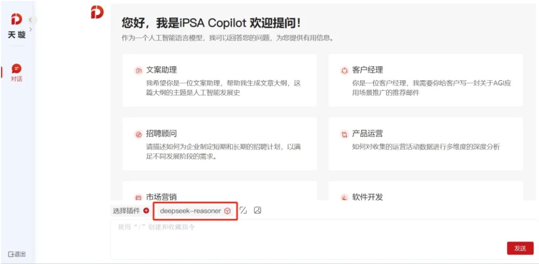J9网站·【中国集团】 真人游戏第一品牌