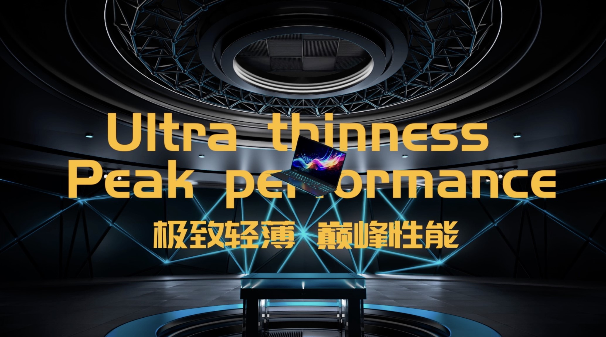 J9网站·【中国集团】 真人游戏第一品牌