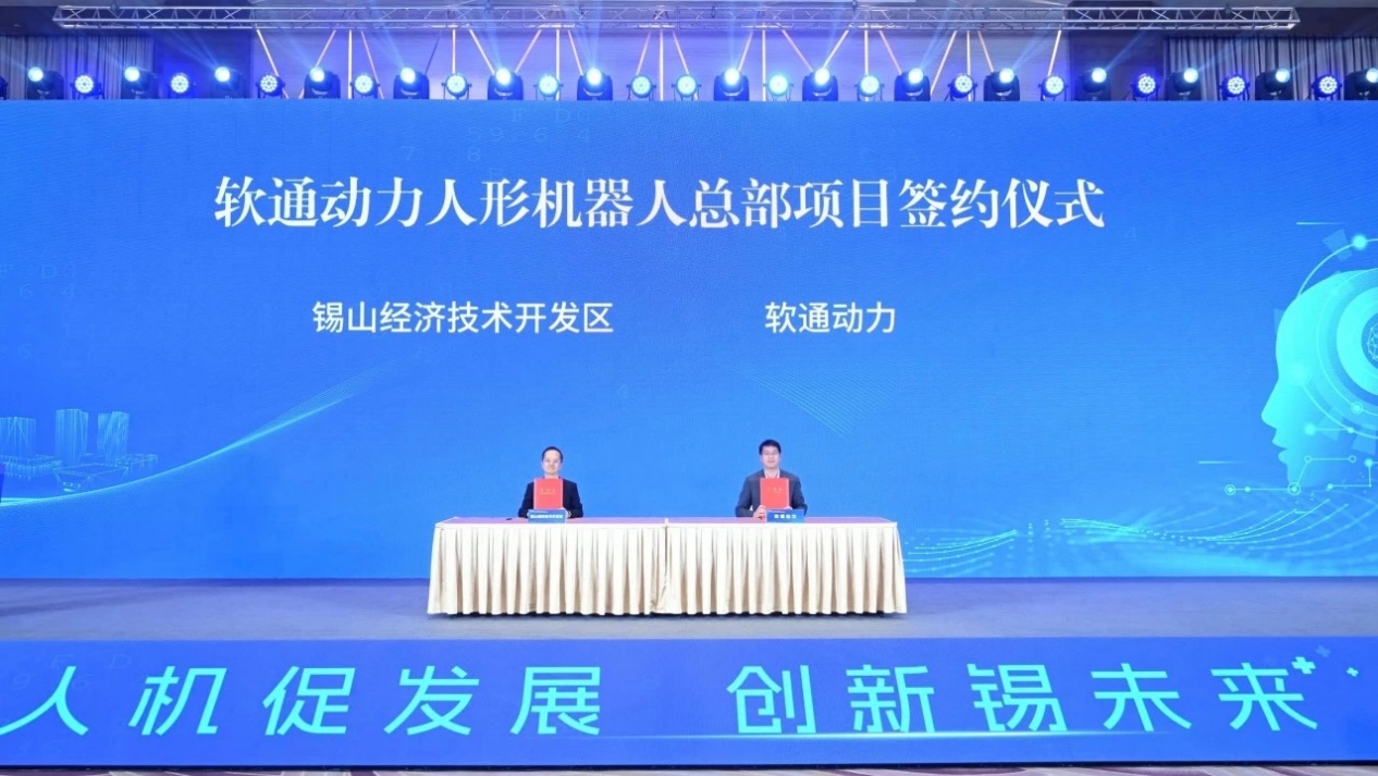 J9网站·【中国集团】 真人游戏第一品牌