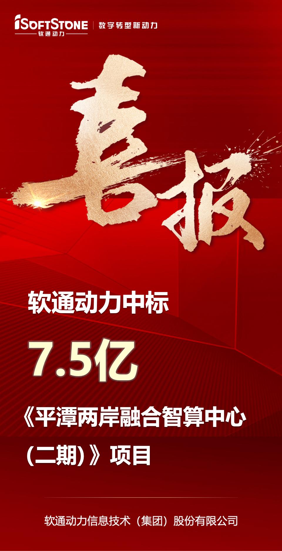 J9网站·【中国集团】 真人游戏第一品牌
