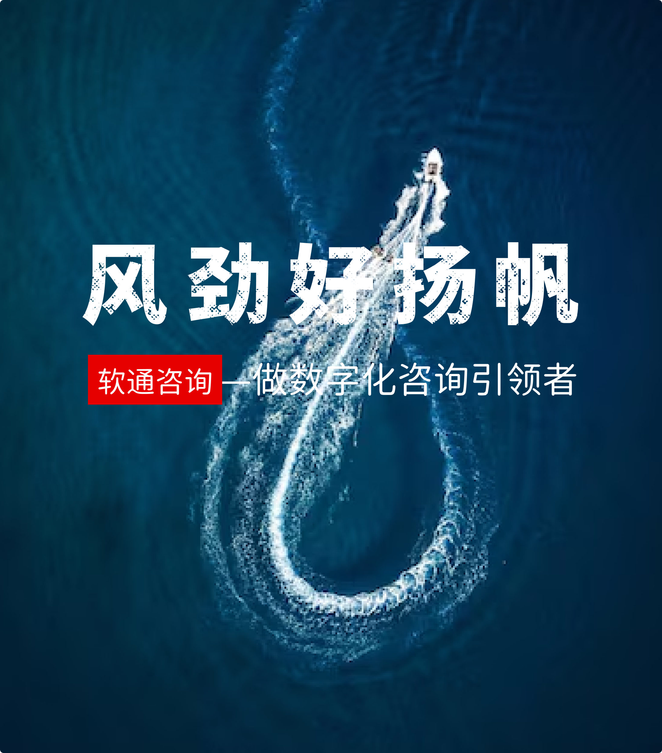 J9网站·【中国集团】 真人游戏第一品牌