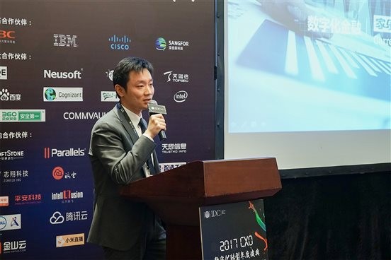 j9网站动力带你 把握数字化转型脉搏 共享数字化转型机缘