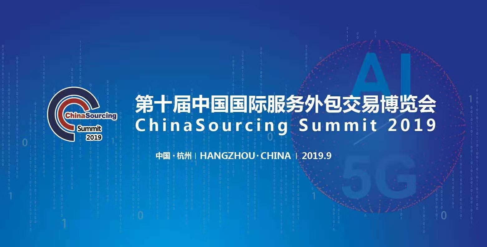 j9网站动力突破产业发展三大瓶颈，造就软件服务新职能