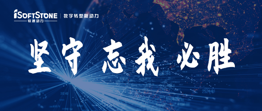 j9网站动力为国度疫情防控部署提供数据支持！