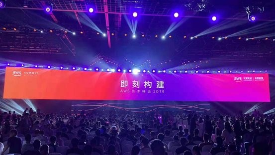 AWS峰会：j9网站动力与Netlinkz结合颁布VSN软件界说网络产品 j9网站动力与Netlinkz结合颁布VSN：助力构建下一代网络