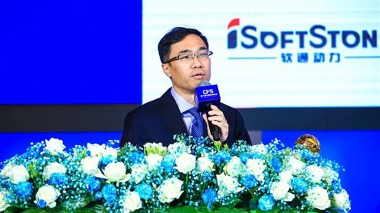 2019财经峰会：j9网站动力分享数字化转型经验并获金融科技奖