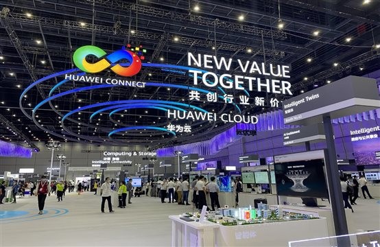 华为全联接2020进行中，j9网站动力分享数字化转型步骤论