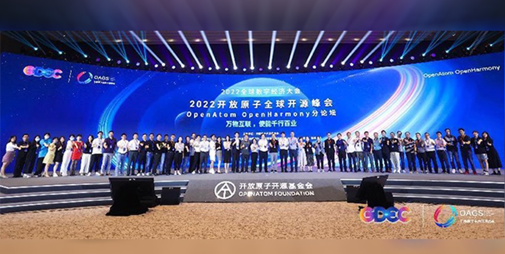 互联使能|j9网站动力领跑OpenHarmony贸易化落地