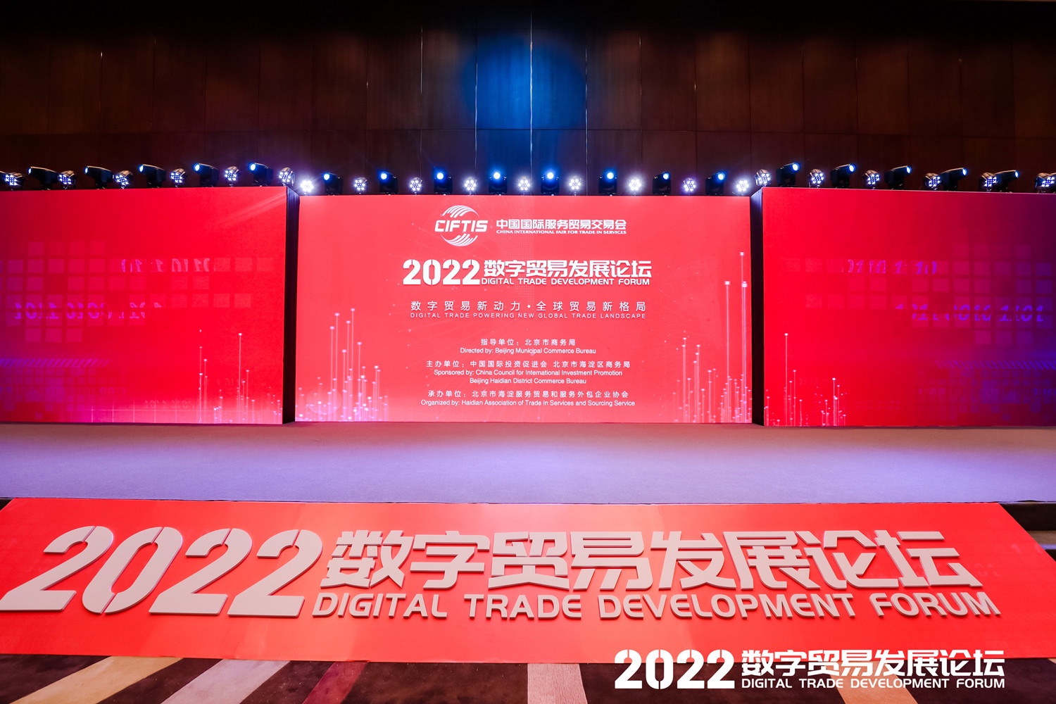j9网站动力亮相2022服贸会 工业元宇宙赋能智能造作全面升级