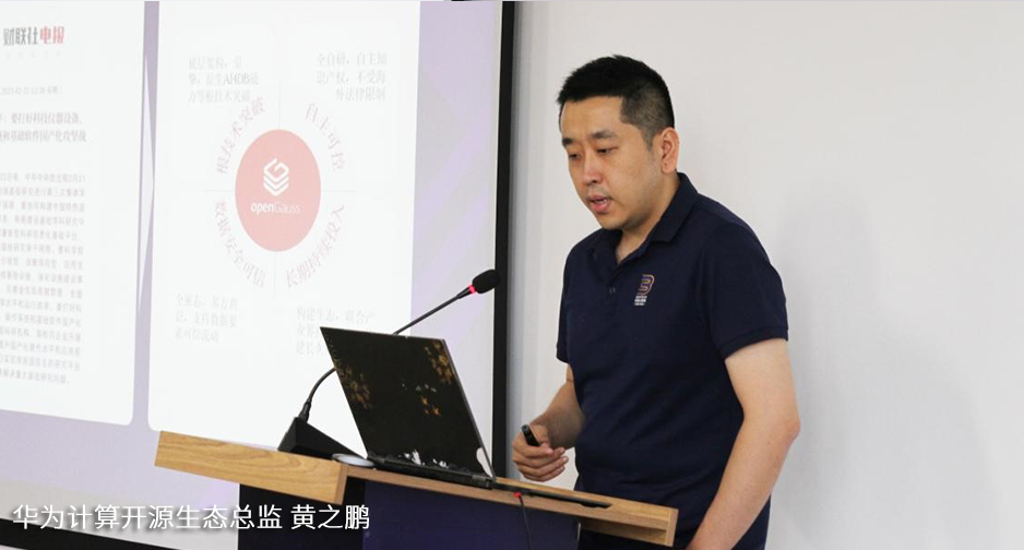 J9网站·【中国集团】 真人游戏第一品牌