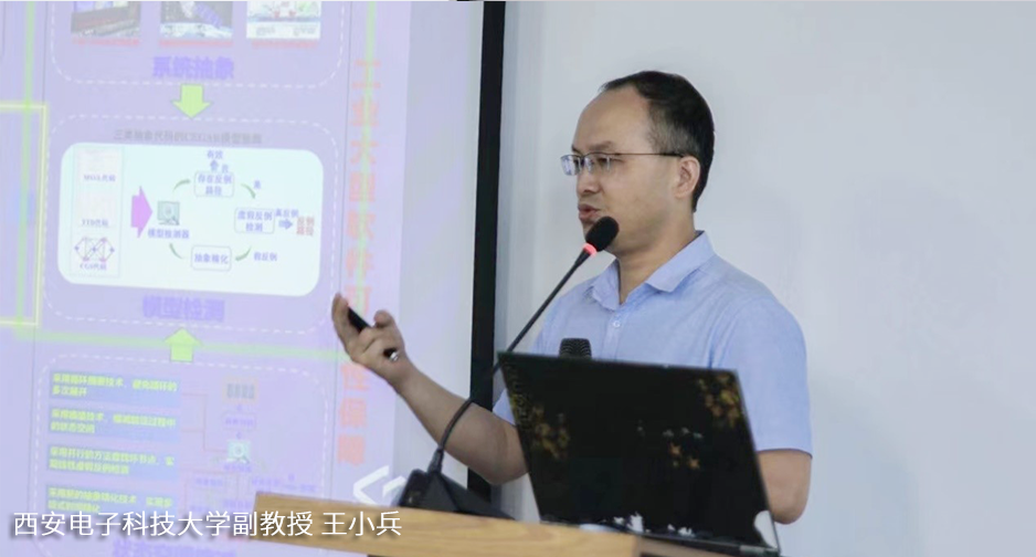 J9网站·【中国集团】 真人游戏第一品牌
