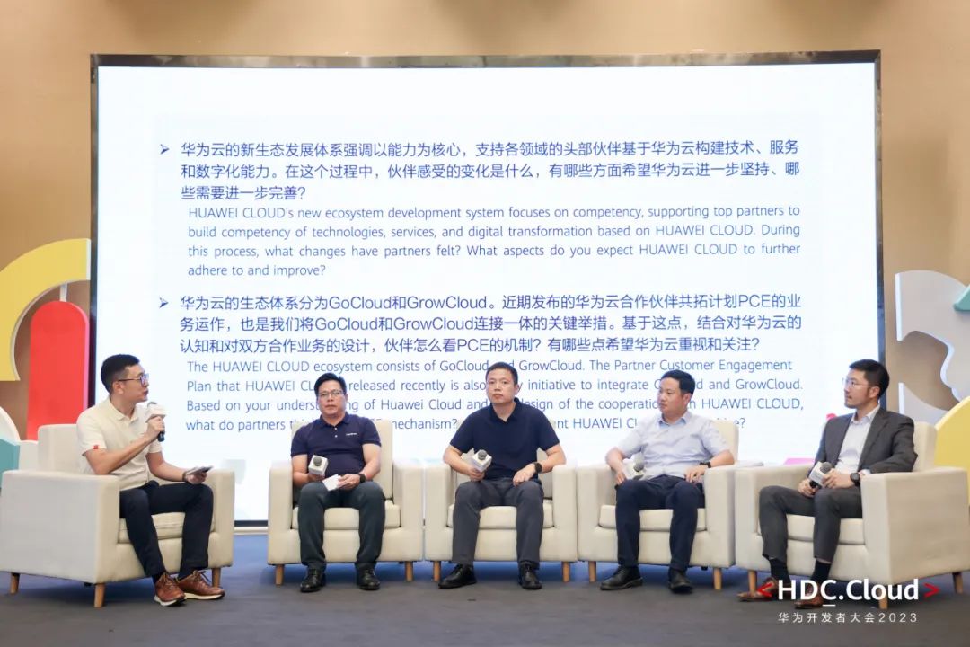 J9网站·【中国集团】 真人游戏第一品牌